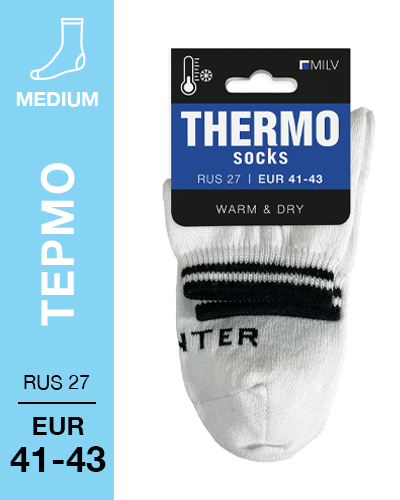 201 Medium. Носки женские Термо. RUS 27/EUR 41-43 (белые)
