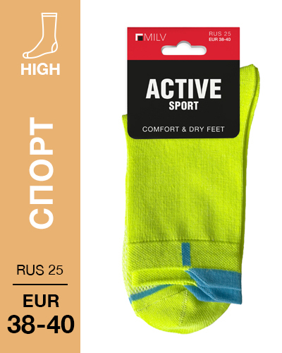 403 High. Носки Спорт. RUS 25/EUR 38-40 (желтые)