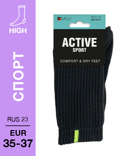 401 High. Носки Спорт, Хлопок-акрил. RUS 23/EUR 35-37 (черные)