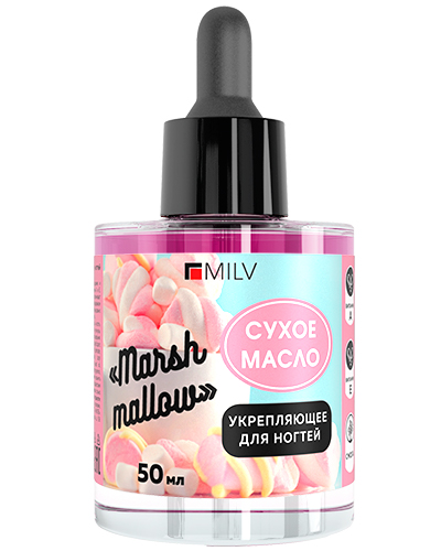 Средство для ногтей Сухое укрепляющее масло для ногтей "MARSHMALLOW". 50 мл картинка
