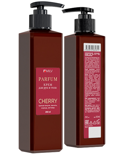 Парфюмированный восстанавливающий крем для рук и тела с маслом авокадо. CHERRY. 250 мл