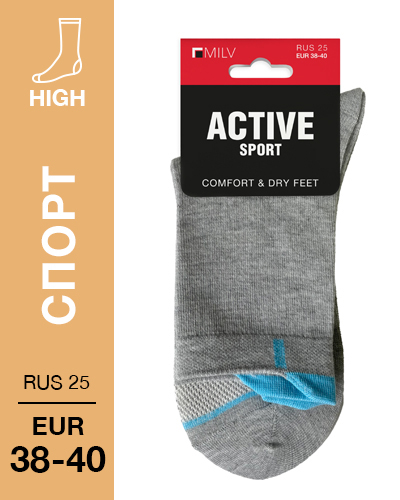 403 High. Носки Спорт. RUS 25/EUR 38-40 (серые)