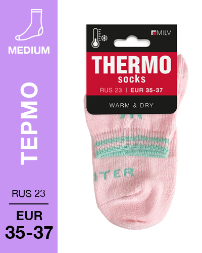 201 Medium. Носки женские Термо. RUS 23/EUR 35-37 (розовые)