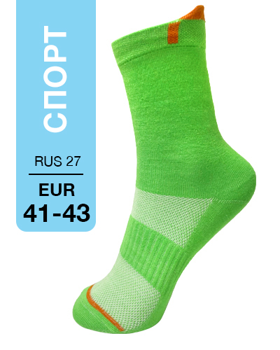 403 High. Носки Спорт. RUS 27/EUR 41-43 (зеленые)