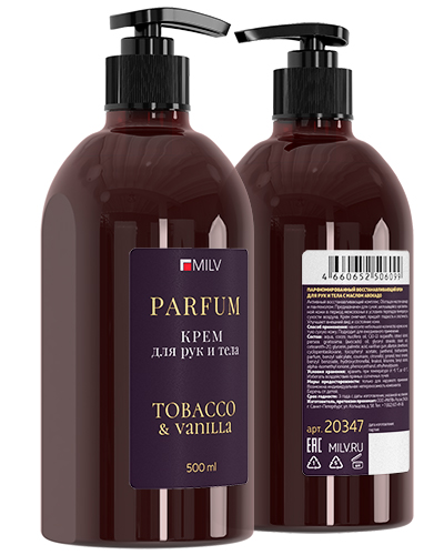 Парфюмированный восстанавливающий крем для рук и тела с маслом авокадо. TOBACCO AND VANILLA. 500 мл