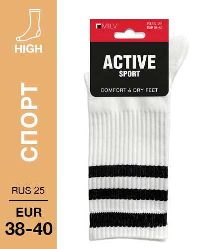 404 High. Носки Спорт. RUS 25/EUR 38-40 (белые)