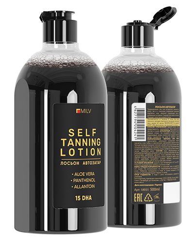 Лосьон автозагар. 500 мл