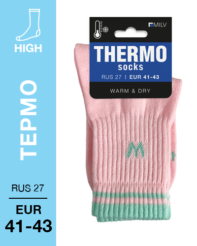 202 High. Носки женские Термо. RUS 27/EUR 41-43 (розовые)