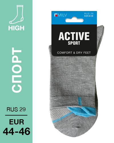 403 High. Носки Спорт. RUS 29/EUR 44-46 (серые)