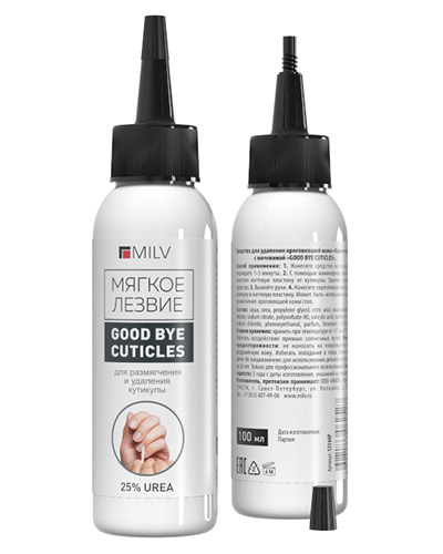 Кератогель с мочевиной "GOOD BYE CUTICLES". 100 мл