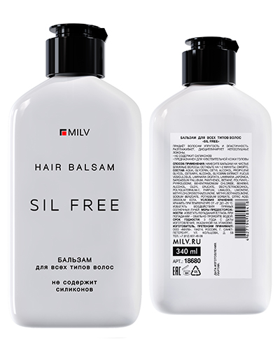 "SIL FREE" Бальзам для всех типов волос. 340 мл