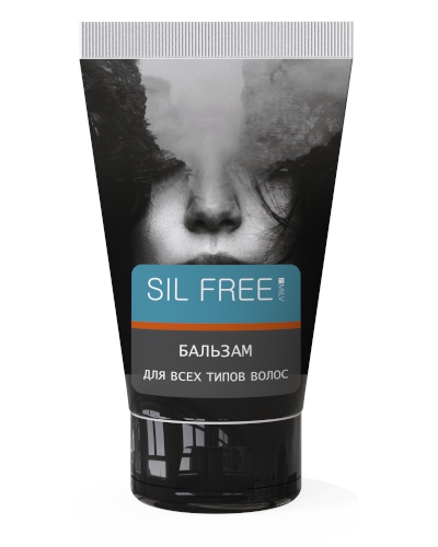 «SIL FREE» Бальзам для всех типов волос. 150 мл