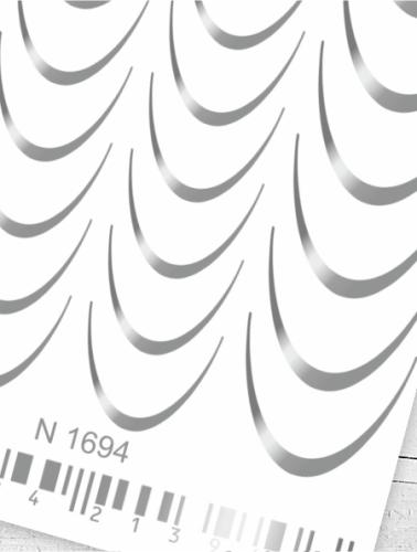 N 1694