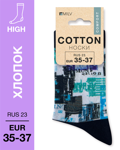 104 High. Носки Хлопок. J 30 RUS 23/EUR 35-37