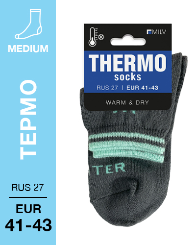 201 Medium. Носки женские Термо. RUS 27/EUR 41-43 (серые)