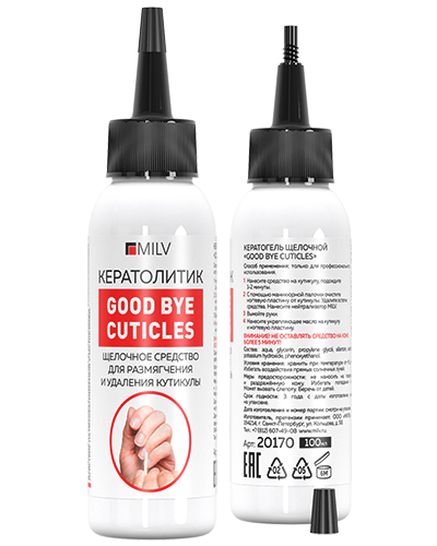 Кератогель щелочной "GOOD BYE CUTICLES". 100 мл