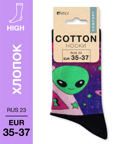 104 High. Носки Хлопок. J 22 RUS 23/EUR 35-37
