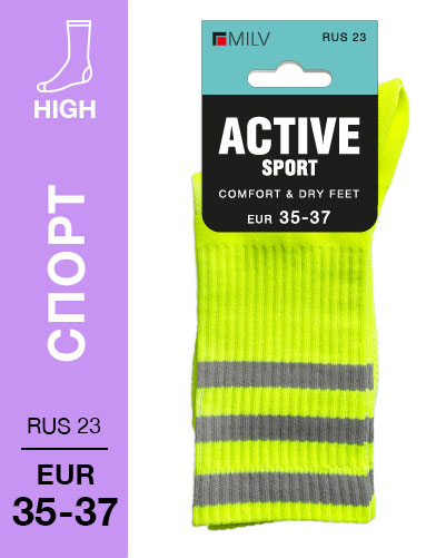 404 High. Носки Спорт. RUS 23/EUR 35-37 (желтые)