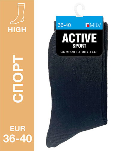 405 Sport High. Носки Спортивные Хлопок. EUR 36-40 (черные)