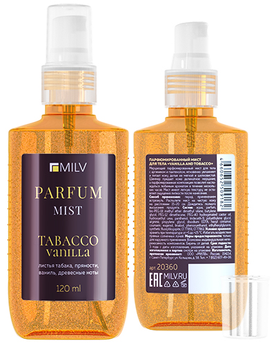 Парфюмированный мист для тела "VANILLA and TOBACCO". 120 мл