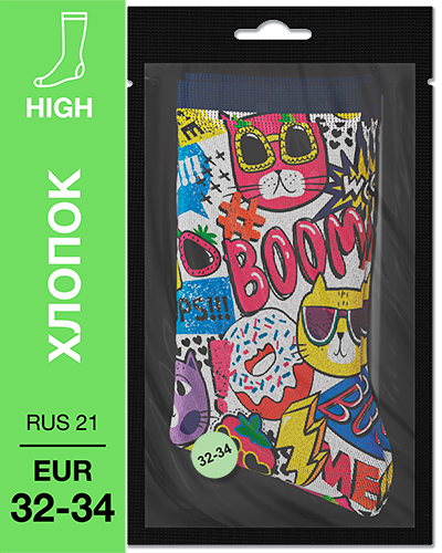 107 High. Носки детские Хлопок. K-20 RUS 21/EUR 32-34