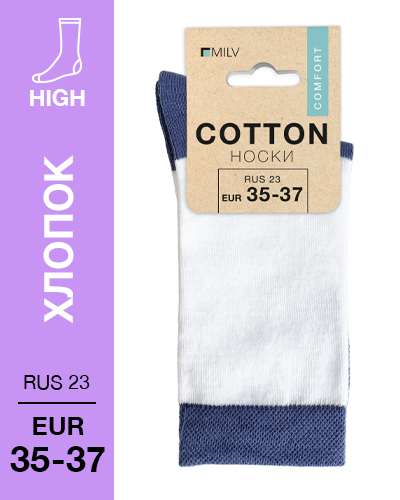 104 High. Носки Хлопок. RUS 23/EUR 35-37 (белые-синие)