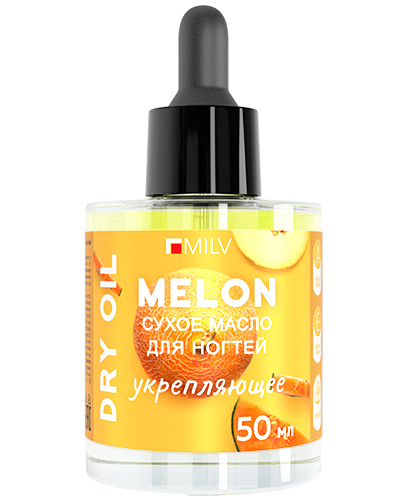 Средство для ногтей Сухое укрепляющее масло для ногтей "MELON". 50 мл картинка