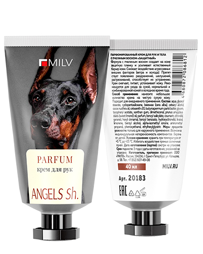 Парфюмированный крем для рук и тела с пчелиным воском "Защитный". Арт: 20183. 40 мл