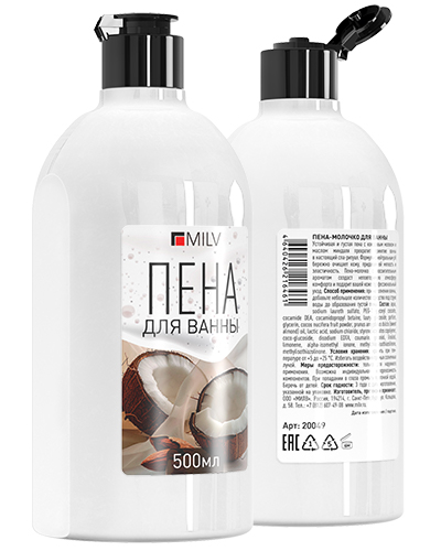 Пена-молочко для ванны. 500 мл