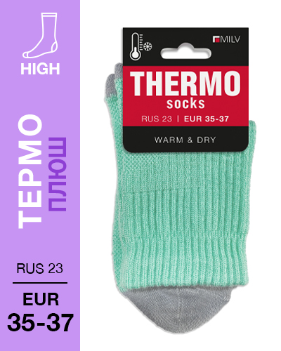 205 High. Носки Термо плюш. RUS 23/EUR 35-37 (зелен\сер)