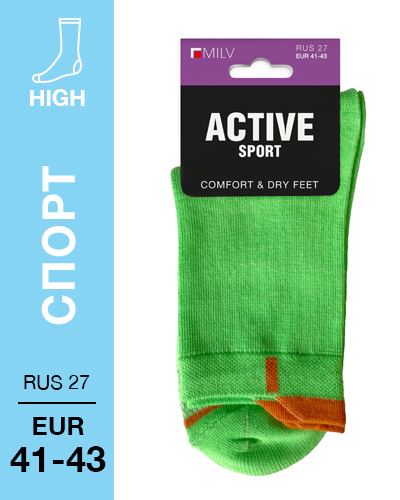 403 High. Носки Спорт. RUS 27/EUR 41-43 (зеленые)