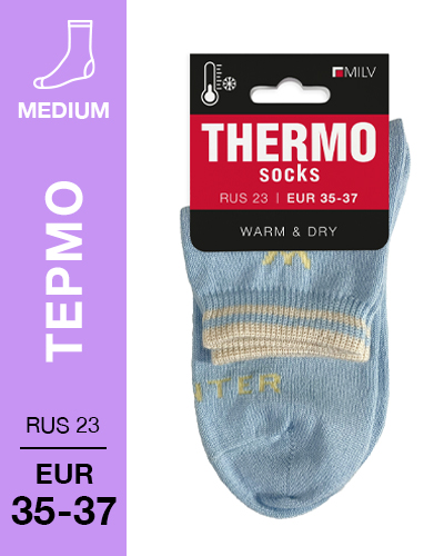 201 Medium. Носки женские Термо. RUS 23/EUR 35-37 (голубые)