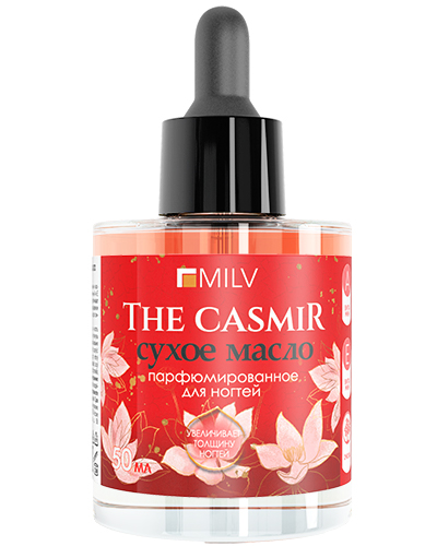 Средство для ногтей Сухое парфюмированное масло для ногтей "THE CASMIR". 50 мл картинка