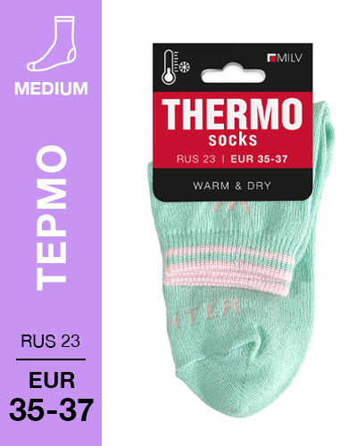 201 Medium. Носки женские Термо. RUS 23/EUR 35-37 (мята)