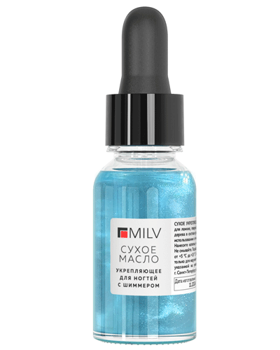 Средство для ногтей Сухое укрепляющее масло для ногтей с шиммером «LUXURY». 15 мл картинка