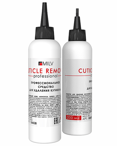 Кератогель "EXPRESS PROFESSIONAL". 200 мл