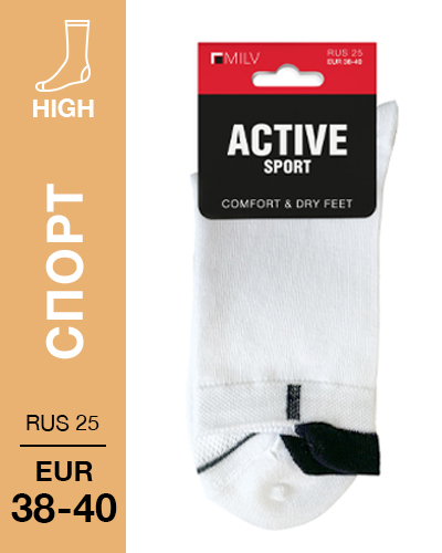 403 High. Носки Спорт. RUS 25/EUR 38-40 (белые)
