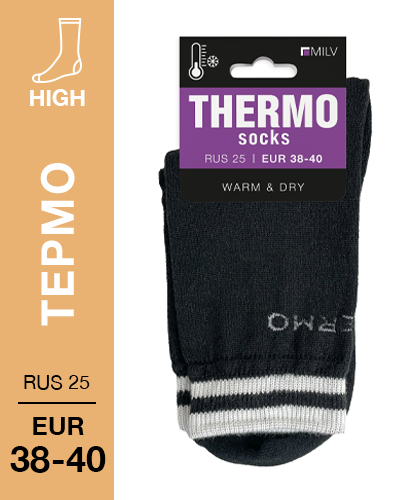 203 High. Носки мужские Термо. RUS 25/EUR 38-40 (черные)