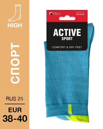 403 High. Носки Спорт. RUS 25/EUR 38-40 (голубые)